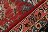 Tabriz Персийски връзван килим 300x202 - Снимка 12