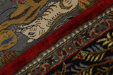 Bijar - Kurdi Персийски връзван килим 235x135 - Снимка 12