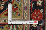 Qum - old Персийски връзван килим 198x138 - Снимка 4