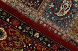 Qum - old Персийски връзван килим 198x138 - Снимка 6