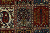 Qum - old Персийски връзван килим 198x138 - Снимка 10