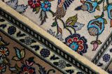 Isfahan Персийски връзван килим 226x142 - Снимка 6