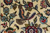 Isfahan Персийски връзван килим 226x142 - Снимка 10