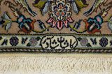 Isfahan Персийски връзван килим 226x142 - Снимка 13
