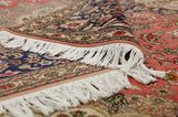 Tabriz Персийски връзван килим 300x200 - Снимка 15