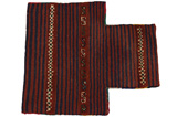Afshar - Saddle Bags Персийски връзван килим 48x40 - Снимка 1