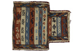 Qashqai - Saddle Bags Персийски декоративни тъкани 43x37 - Снимка 1