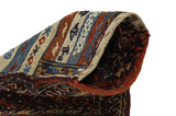 Qashqai - Saddle Bags Персийски декоративни тъкани 43x37 - Снимка 2