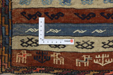Qashqai - Saddle Bags Персийски декоративни тъкани 43x37 - Снимка 4