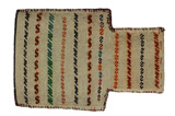 Qashqai - Saddle Bags Персийски връзван килим 51x35 - Снимка 1