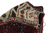 Jaf - Saddle Bags Персийски връзван килим 47x37 - Снимка 2