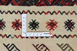 Jaf - Saddle Bags Персийски връзван килим 47x37 - Снимка 4