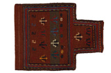 Qashqai - Saddle Bags Персийски връзван килим 51x39 - Снимка 1