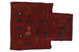 Qashqai - Saddle Bags Персийски връзван килим 54x43 - Снимка 1
