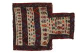 Qashqai - Saddle Bags Персийски връзван килим 50x44 - Снимка 1
