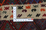 Qashqai - Saddle Bags Персийски връзван килим 50x44 - Снимка 4