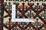 Afshar - Saddle Bags Персийски връзван килим 43x32 - Снимка 4