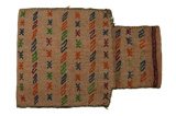 Qashqai - Saddle Bags Персийски връзван килим 49x34 - Снимка 1