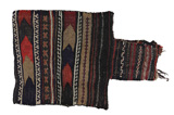Qashqai - Saddle Bags Персийски декоративни тъкани 56x38 - Снимка 1