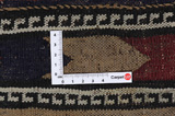 Qashqai - Saddle Bags Персийски декоративни тъкани 56x38 - Снимка 4
