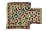 Qashqai - Saddle Bags Персийски връзван килим 47x36 - Снимка 1