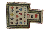 Qashqai - Saddle Bags Персийски връзван килим 47x35 - Снимка 1