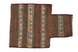 Qashqai - Saddle Bags Персийски декоративни тъкани 57x40 - Снимка 1