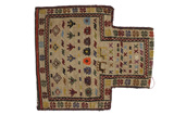 Qashqai - Saddle Bags Персийски връзван килим 52x46 - Снимка 1