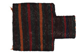 Baluch - Saddle Bags Персийски връзван килим 51x39 - Снимка 1