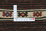 Qashqai - Saddle Bags Персийски връзван килим 53x31 - Снимка 4
