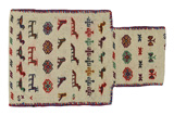 Qashqai - Saddle Bags Персийски връзван килим 45x28 - Снимка 1