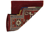 Qashqai - Saddle Bags Персийски връзван килим 41x32 - Снимка 2