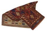 Qashqai - Saddle Bags Персийски връзван килим 54x37 - Снимка 2