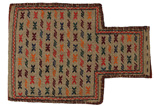 Qashqai - Saddle Bags Персийски връзван килим 51x36 - Снимка 1