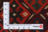 Qashqai - Saddle Bags Персийски връзван килим 51x36 - Снимка 4