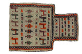 Qashqai - Saddle Bags Персийски връзван килим 48x34 - Снимка 1