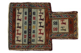 Qashqai - Saddle Bags Персийски връзван килим 51x36 - Снимка 1