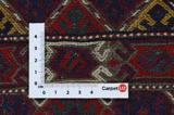 Qashqai - Saddle Bags Персийски връзван килим 51x36 - Снимка 4