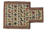 Qashqai - Saddle Bags Персийски връзван килим 51x35 - Снимка 1