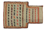 Qashqai - Saddle Bags Персийски връзван килим 49x34 - Снимка 1