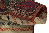 Qashqai - Saddle Bags Персийски връзван килим 49x34 - Снимка 2