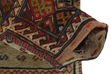 Qashqai - Saddle Bags Персийски връзван килим 49x36 - Снимка 2