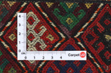 Qashqai - Saddle Bags Персийски връзван килим 49x36 - Снимка 4