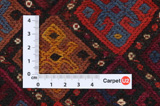 Qashqai - Saddle Bags Персийски връзван килим 49x36 - Снимка 4
