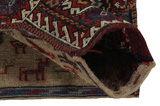 Qashqai - Saddle Bags Персийски декоративни тъкани 50x37 - Снимка 2