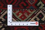 Qashqai - Saddle Bags Персийски декоративни тъкани 50x37 - Снимка 4