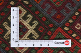 Qashqai - Saddle Bags Персийски връзван килим 59x38 - Снимка 4