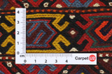Qashqai - Saddle Bags Персийски връзван килим 54x38 - Снимка 4
