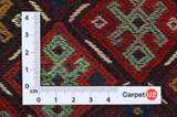 Qashqai - Saddle Bags Персийски декоративни тъкани 50x39 - Снимка 4