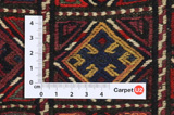Qashqai - Saddle Bags Персийски връзван килим 50x38 - Снимка 4